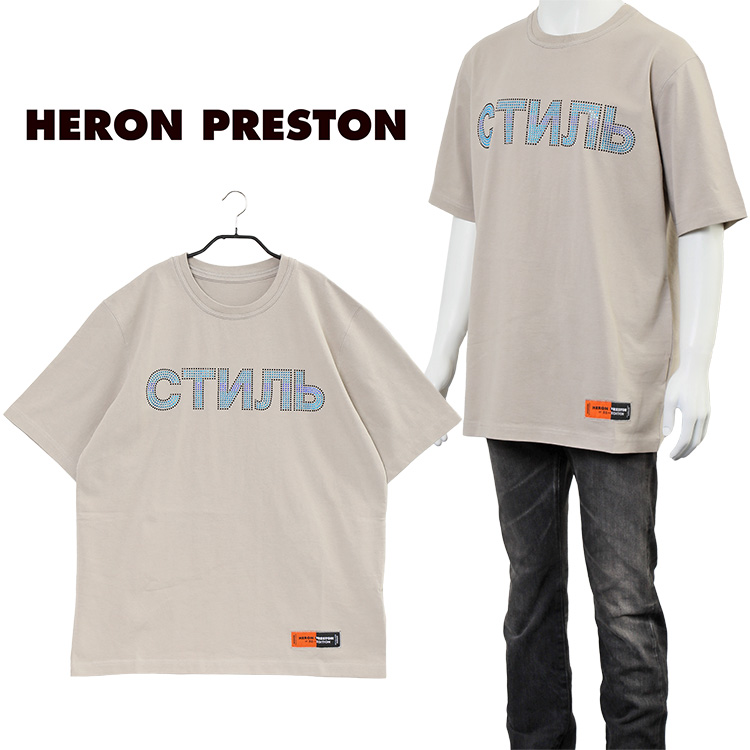 ヘロンプレストン HERON PRESTON ラインストーン СТИЛЬ Tシャツ HMAA025S22JER002-0947 :  heron210722022 : IMPORTBRAND JP - 通販 - Yahoo!ショッピング