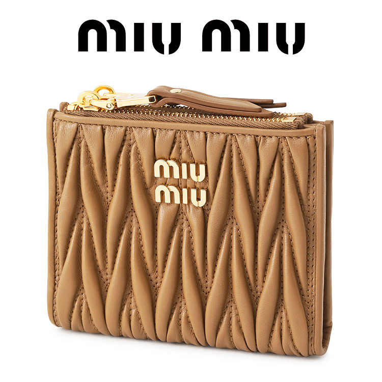 miu ミュウミュウ miumiu マテラッセ レザー 二つ折り 財布