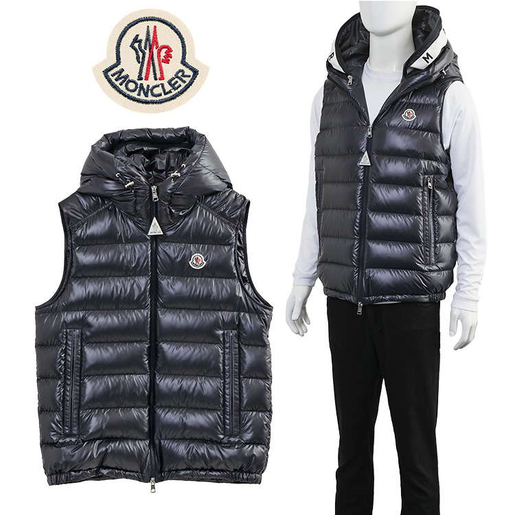 Moncler ターコイズ ダウンベスト フード付き MONCLER（モンクレール） ダブルフード ダウンベスト Barant