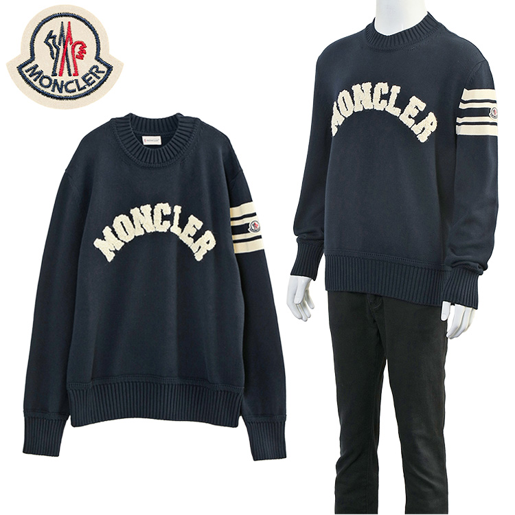 MONCLER（モンクレール） コットンニット 9C000-09-M1367-776