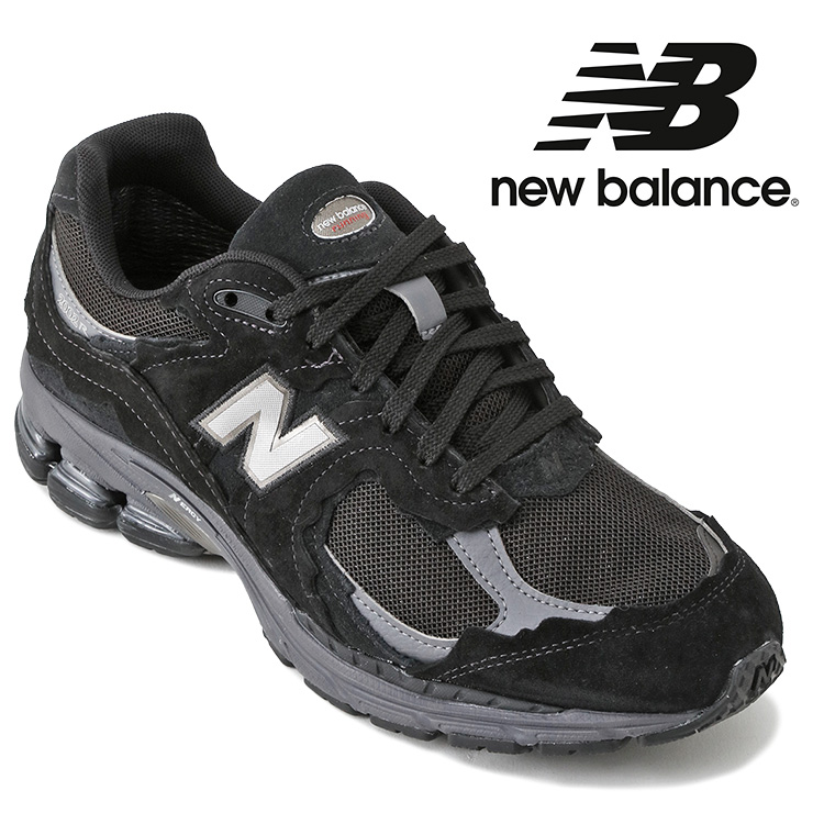 newbal23072602.jpg