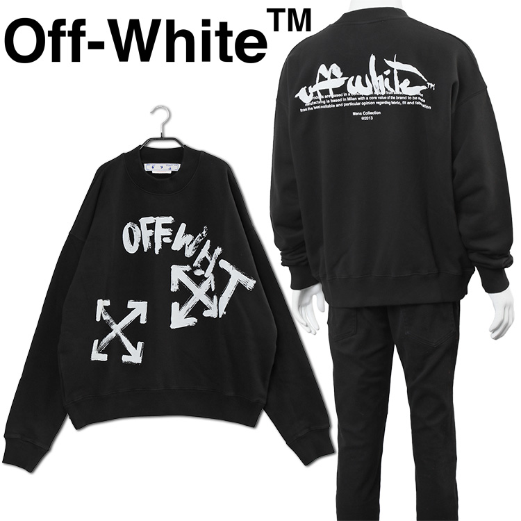 オフホワイト Off-White ペイント トレーナー スクリプト クルー