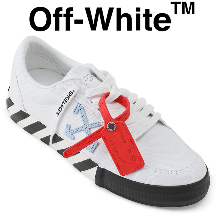 オフホワイト Off-White スニーカー LOW VULCANIZED CANBAS