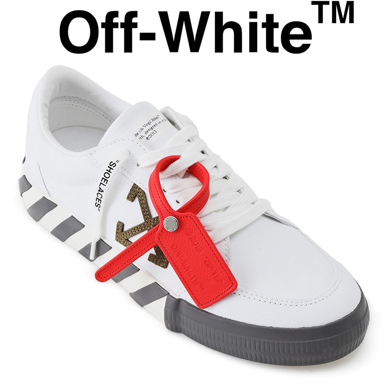 オフホワイト Off-White スニーカー LOW VULCANIZED CANBAS