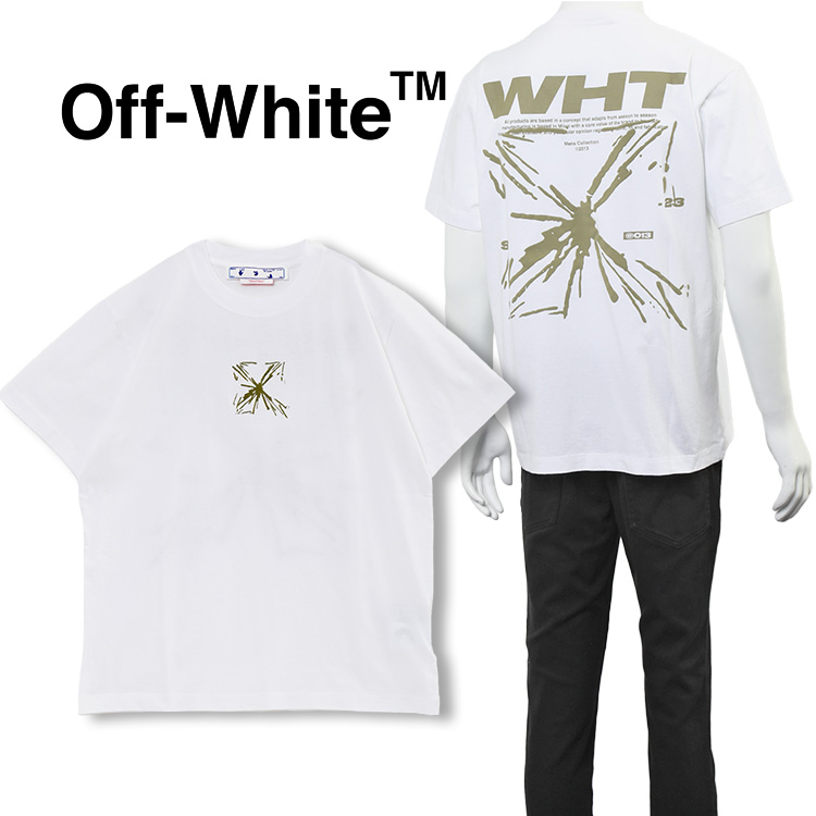 オフホワイト Off-White Tシャツ スプラッシュ アロー スリム 