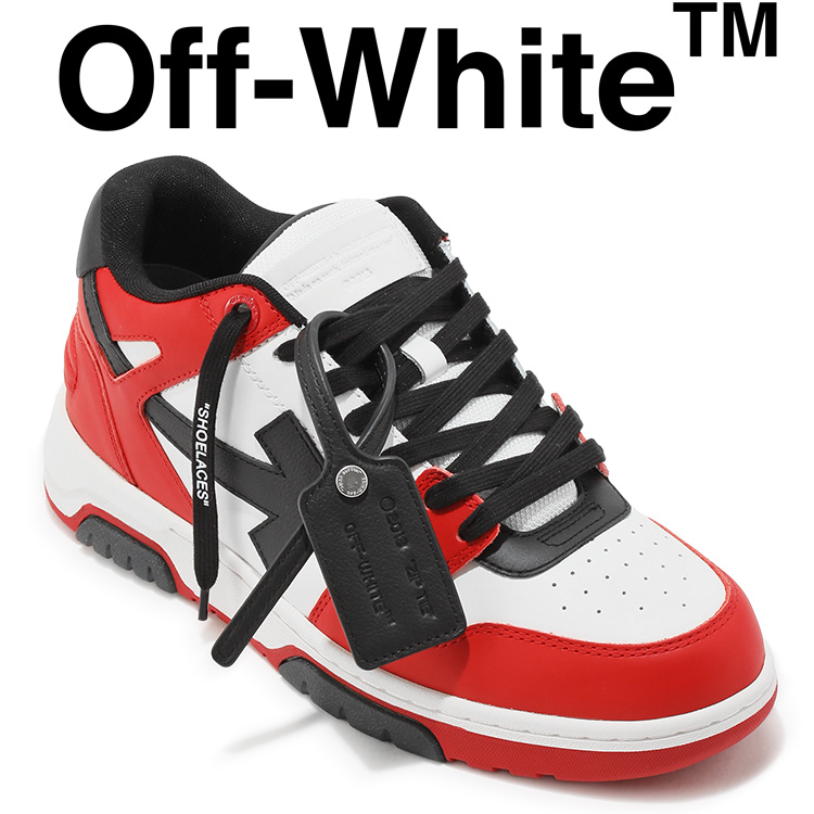 オフホワイト Off-White スニーカー out of office calf leather