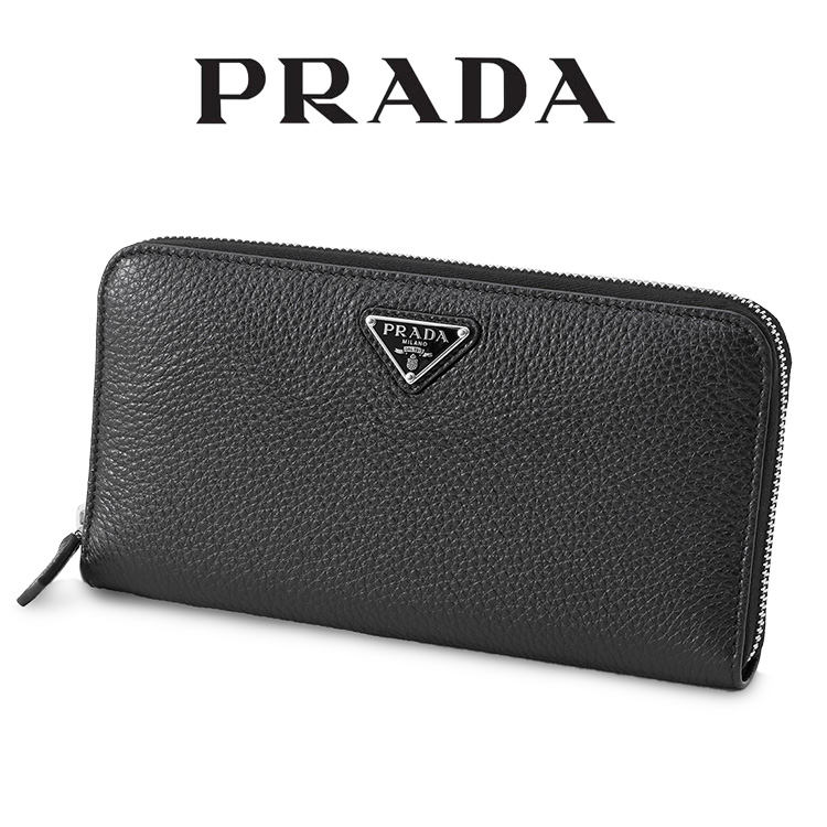 【極美品✨】PRADA ヴィッテロダイノ レザー 二つ折り 長財布 ゴールドロゴ 極美品✨】PRADA ヴィッテロダイノ レザー 二つ折り 長財布