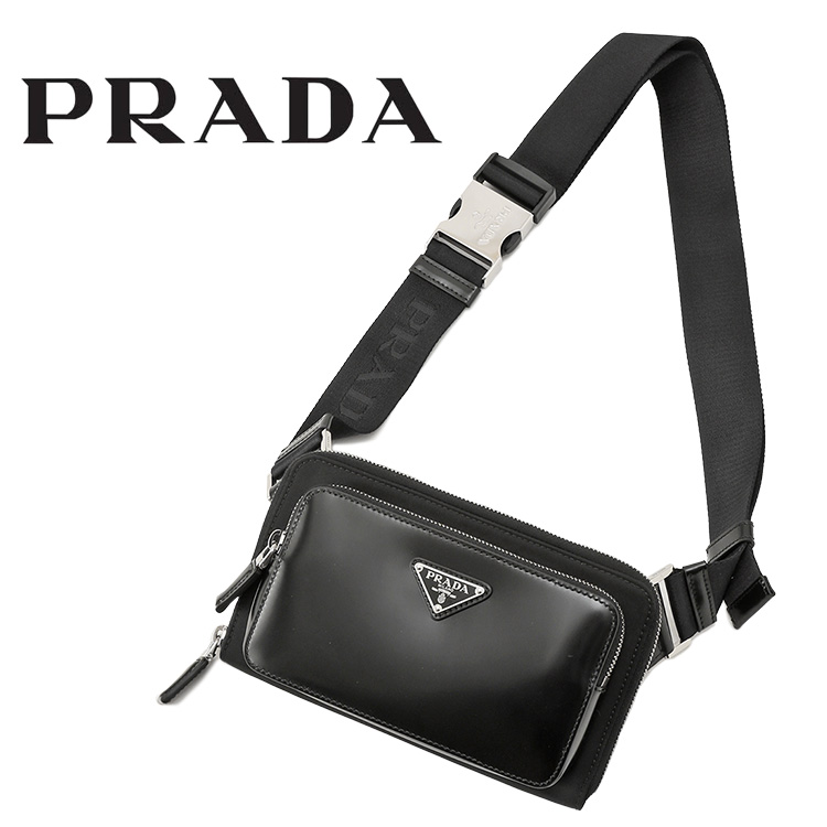 prada26022501.jpg