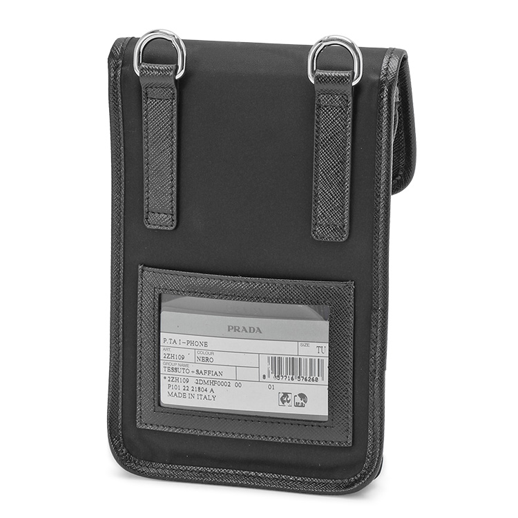 PRADA プラダ Re-Nylon x サフィアーノレザー スマートフォン