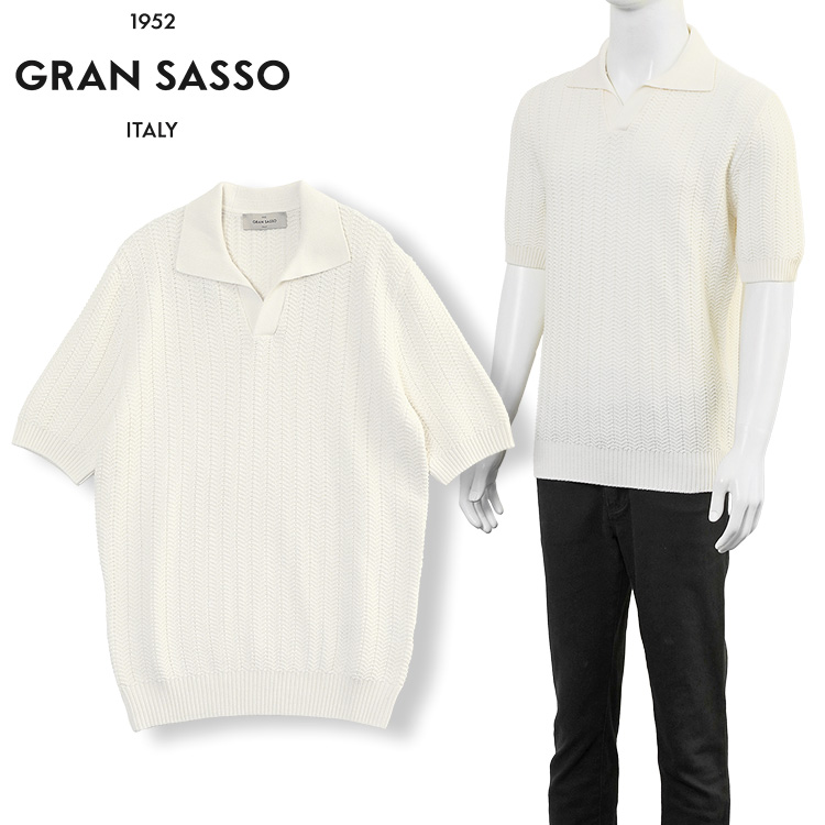 Gran Sasso（グランサッソ） リブニット スキッパーポロ アイボリー