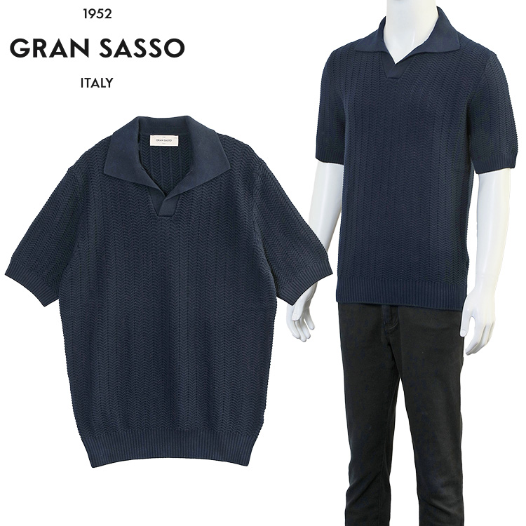 現行 イタリア製 23SS グランサッソ スキッパー ニットポロシャツ 半袖 Gran Sasso（グランサッソ） リブニット スキッパーポロ ネイビー
