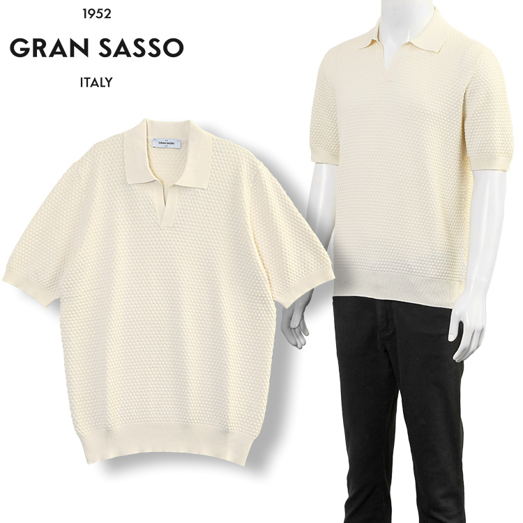 Gran Sasso（グランサッソ） ポップコーンステッチ スキッパー