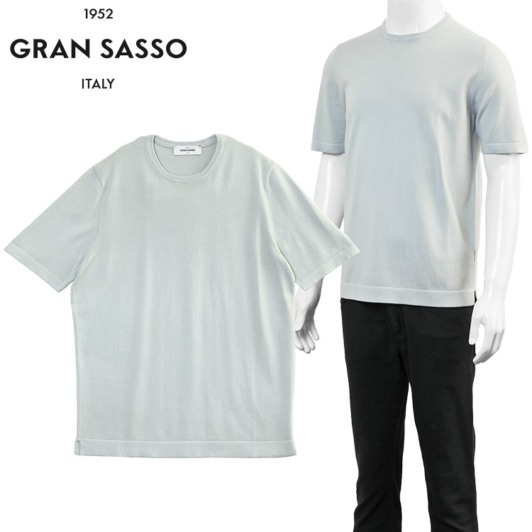 Gran Sasso（グランサッソ） ハイゲージニットTシャツ ライトグレー 