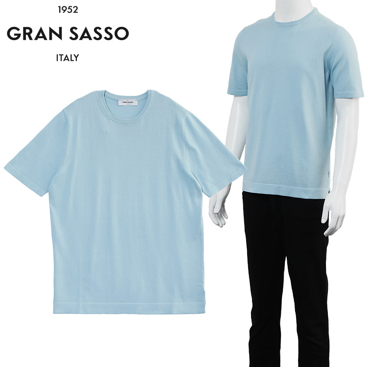 Gran Sasso（グランサッソ） ハイゲージニットTシャツ ライトブルー