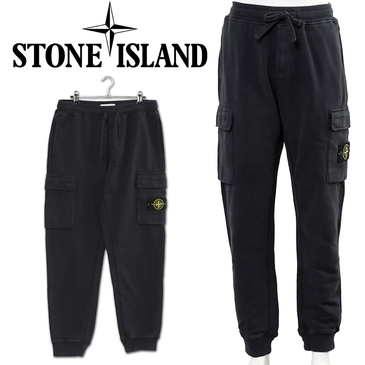 ストーンアイランド STONE ISLAND スウェット カーゴパンツ 裏起毛