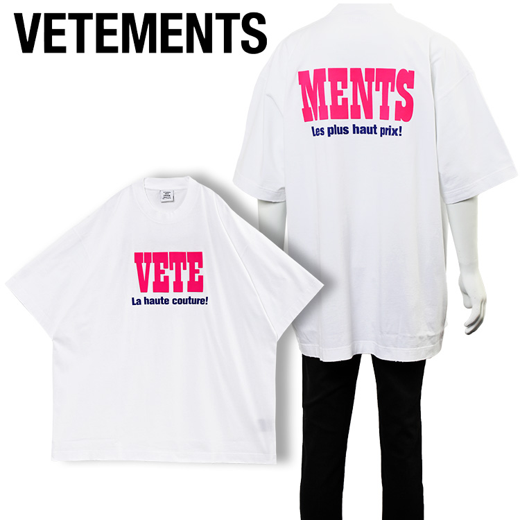 ヴェトモン VETEMENTS Tシャツ La Haute Couture T-shirt UE63TR740W 