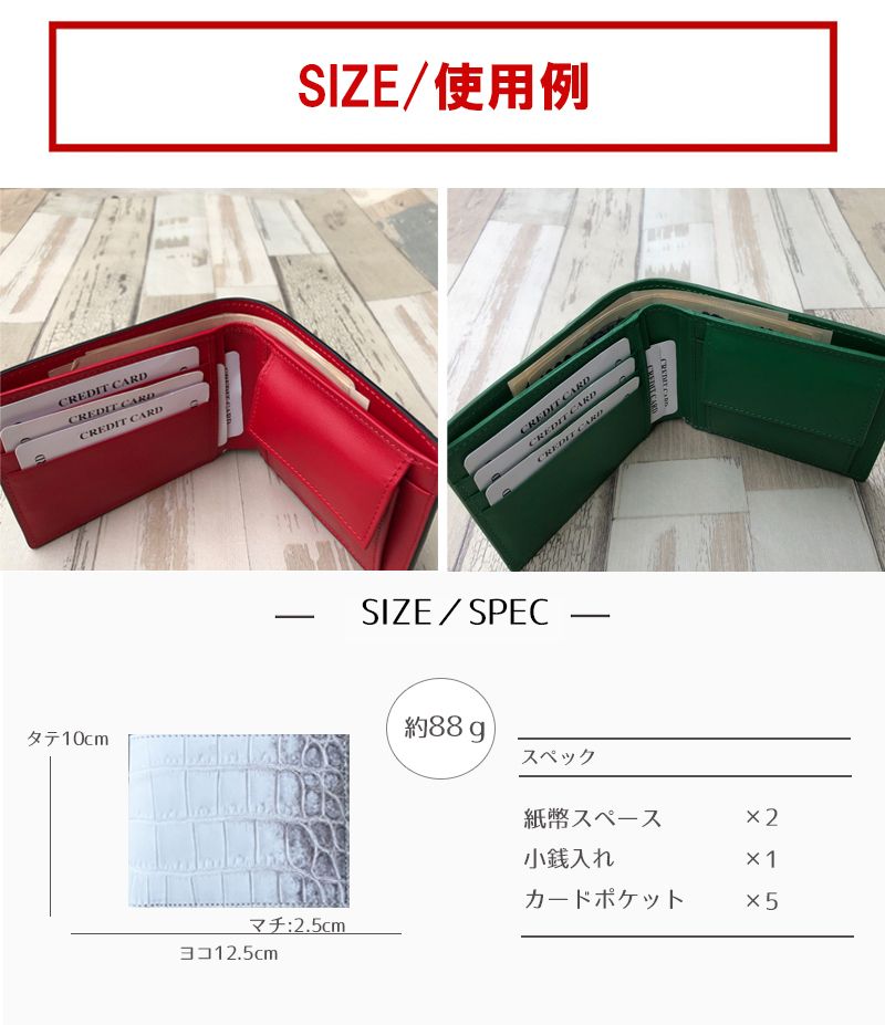 ヒマラヤクロコダイル】本物 ヒマラヤ クロコダイル 二つ折り財布