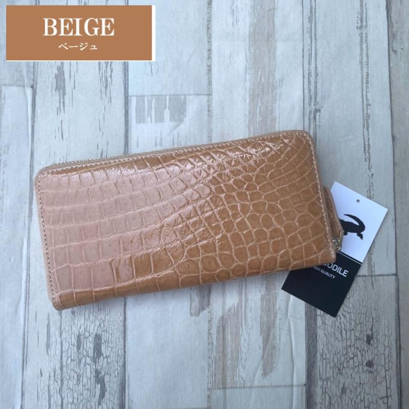 TUSCANIA クロコダイル 長財布 グレージュ Amazon | [VOICE] Align アライン イタリア TUSCANIA社製 Greta