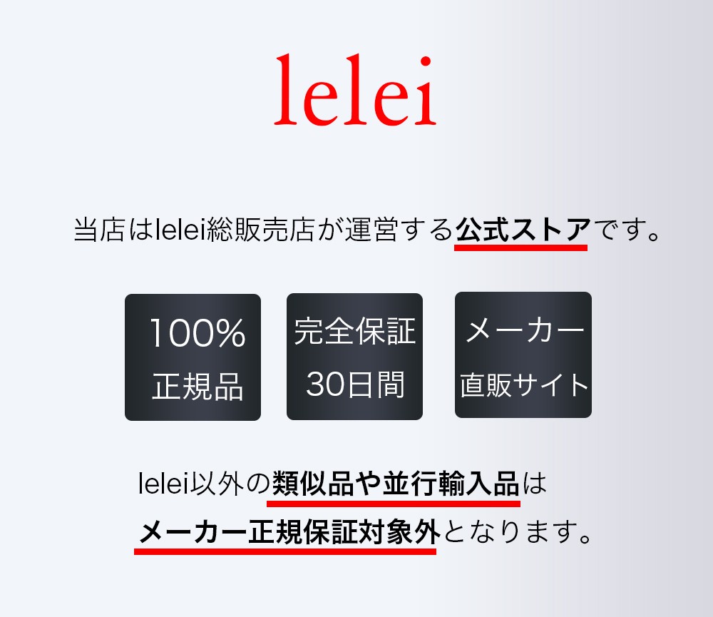 スマートキーケース