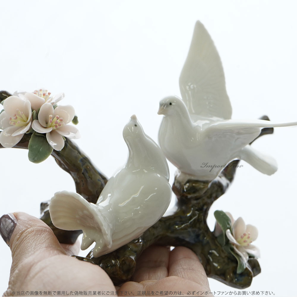 LLADRO（リヤドロ） 桜の唄 01008422 LLADRO 白い鳩 鳥 置物