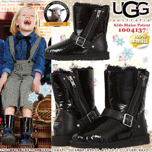 UGG アグ 正規品 ブレイズ ショート ムートンブーツ 1003888 Blaise