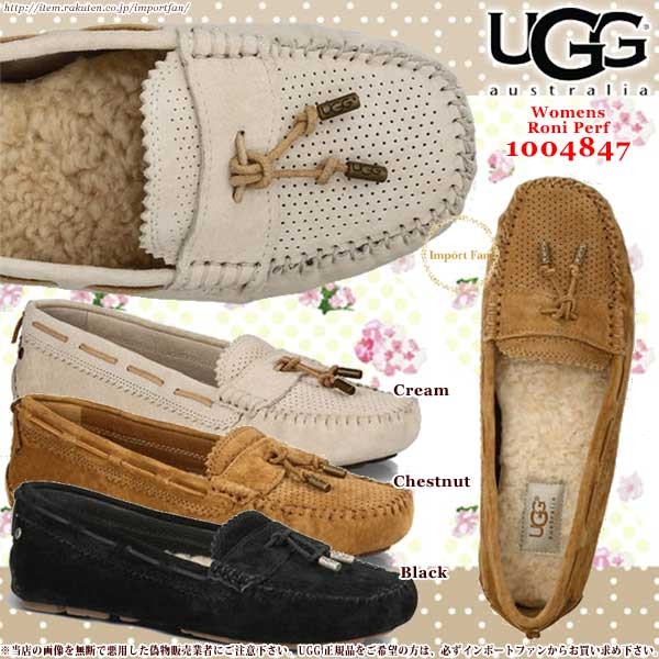 UGG アグ正規品 ロニ パーフ モカシンスリッポン 1004847 UGG　Roni Perf □