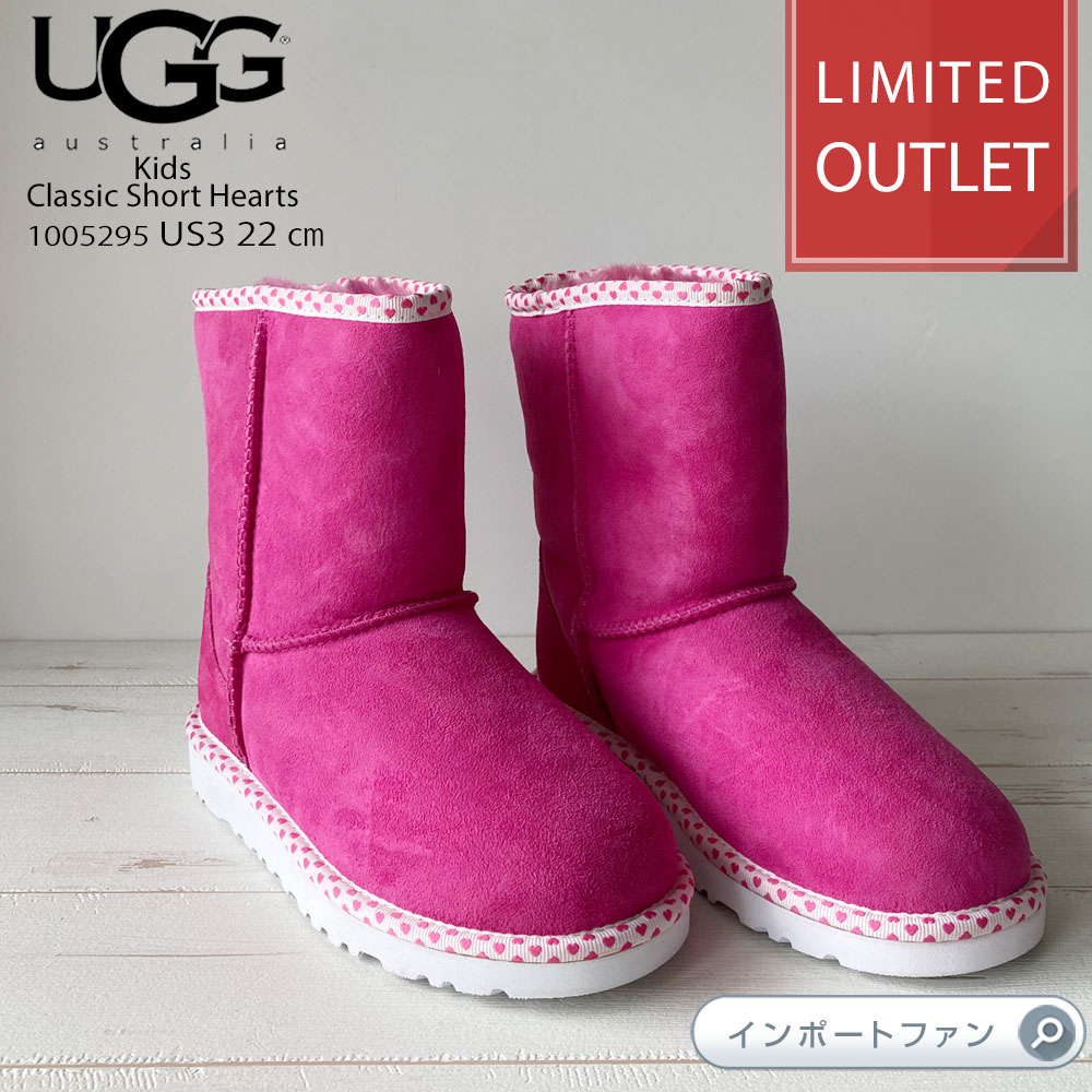 ラスト1点 アウトレット価格 UGG アグ ビッグキッズ クラシック 