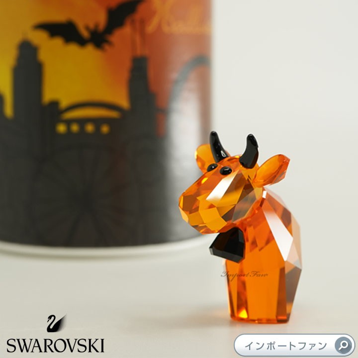 スワロフスキー Swarovski ハロウィンモー 2009年度限定作品 The