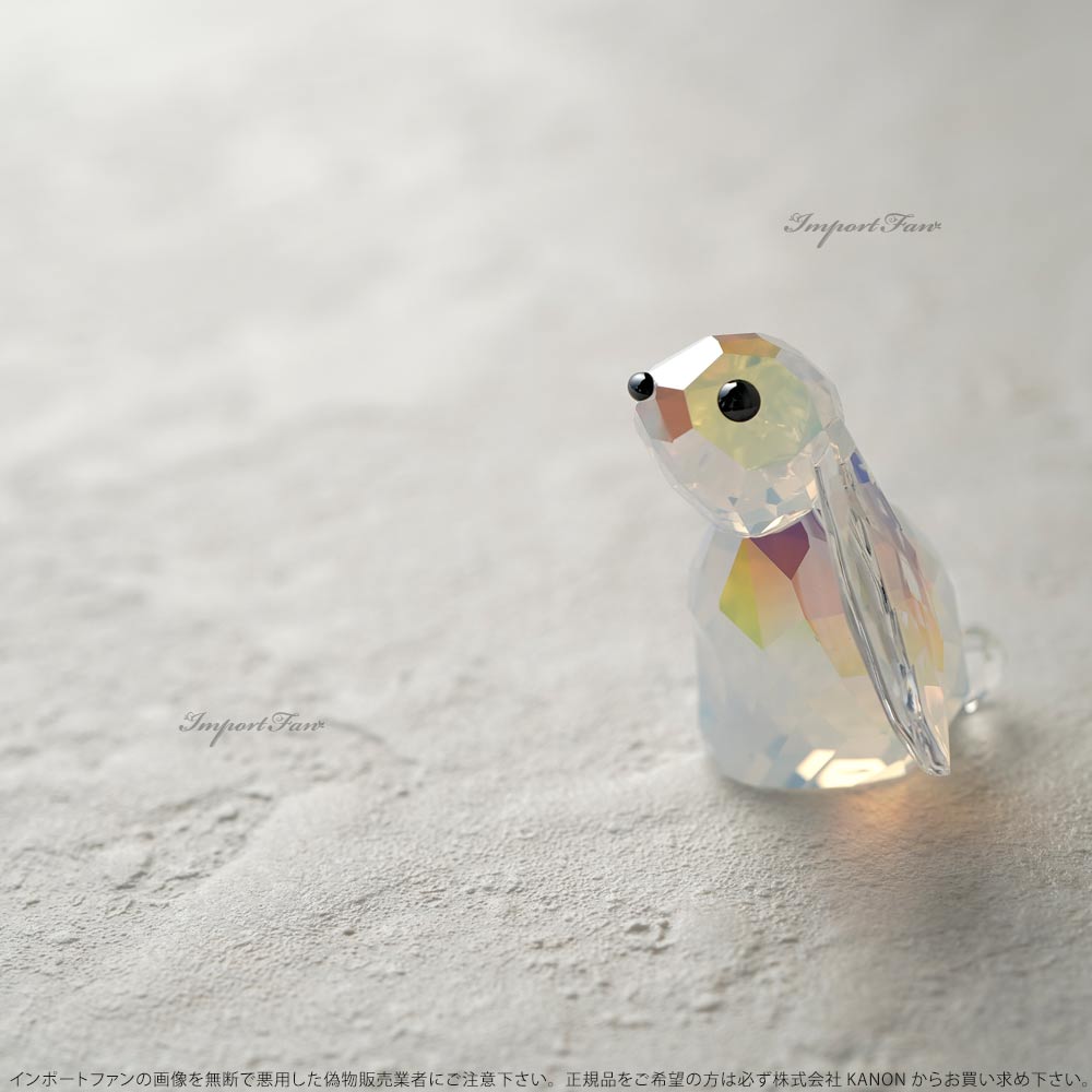 スワロフスキー　うさぎ SWAROVSKI（スワロフスキー） サーカス ウサギ ベニー 1072348