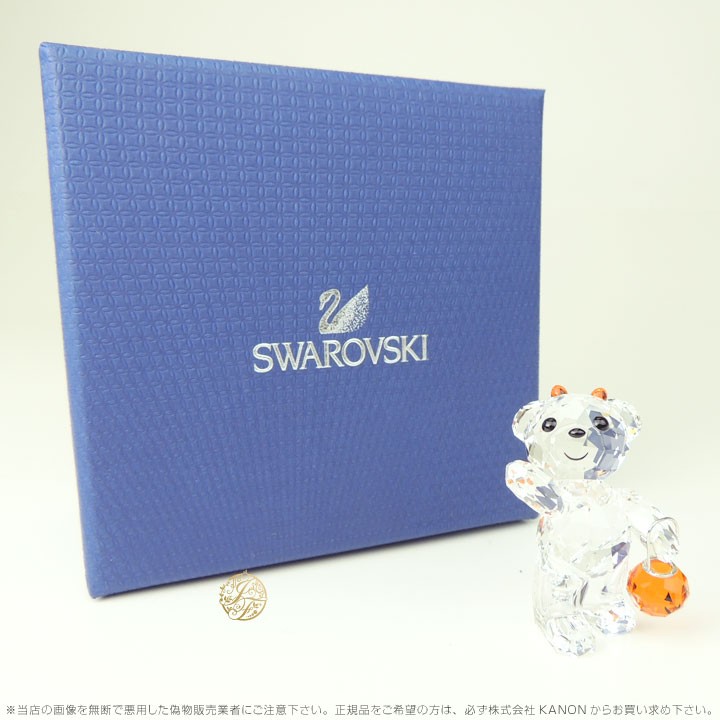 SWAROVSKI スワロフスキー 2011年限定 クリスベア ハロウィン