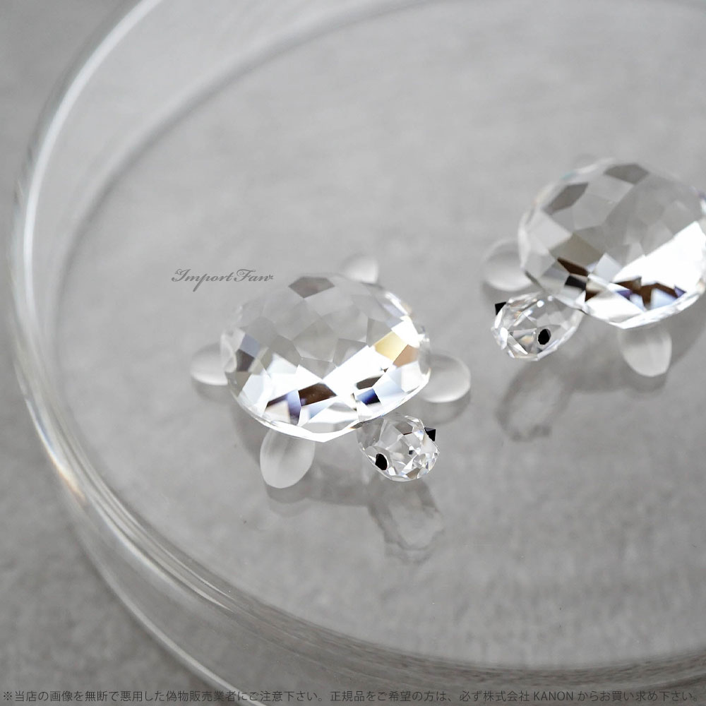SWAROVSKI スワロフスキー Swarovski 子ガメ 亀 カメ Crystal