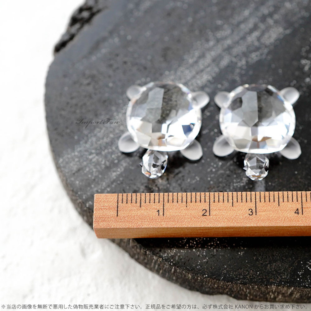 SWAROVSKI スワロフスキー Swarovski 子ガメ 亀 カメ Crystal