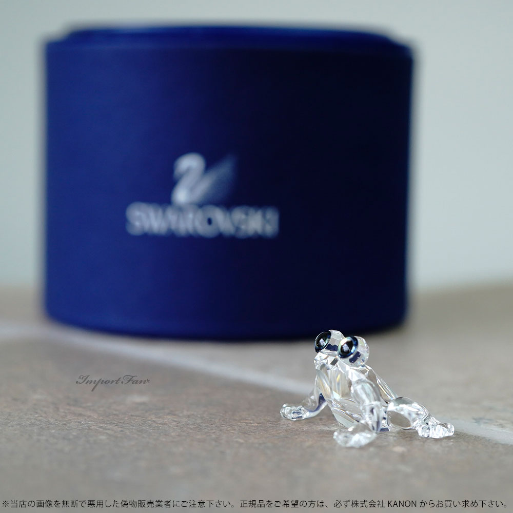 SWAROVSKI スワロフスキー Swarovski ベイビー・フロッグ Baby