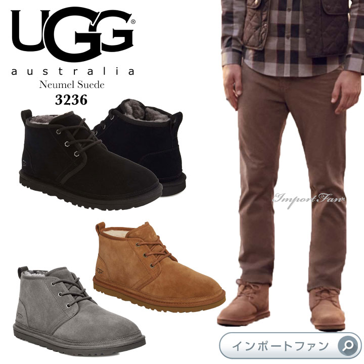 UGG アグ メンズ Neumel ニューメル レースアップ シープスキン
