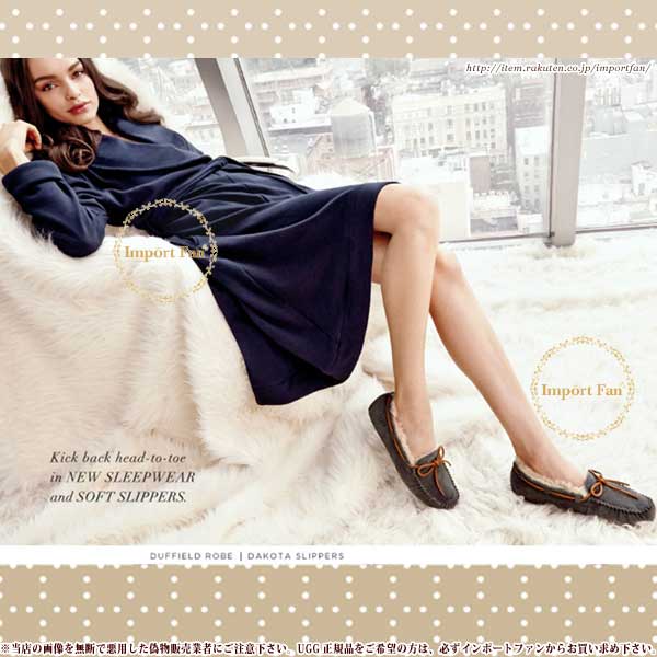 UGG Australia（アグオーストラリア） UGG アグ DAKOTA ダコタ シープ