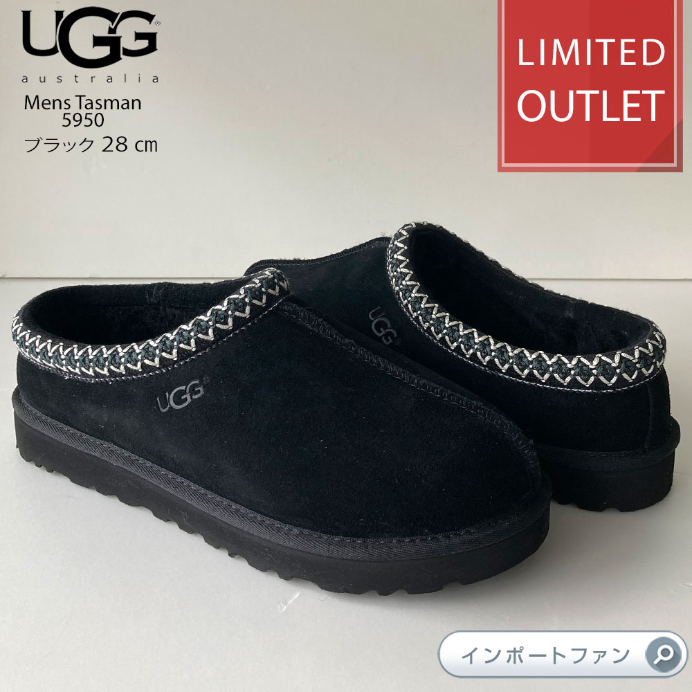UGG アグ正規品 メンズ TASMAN タスマン シープスキン UGG アグ正規品 メンズ TASMAN タスマン シープスキン