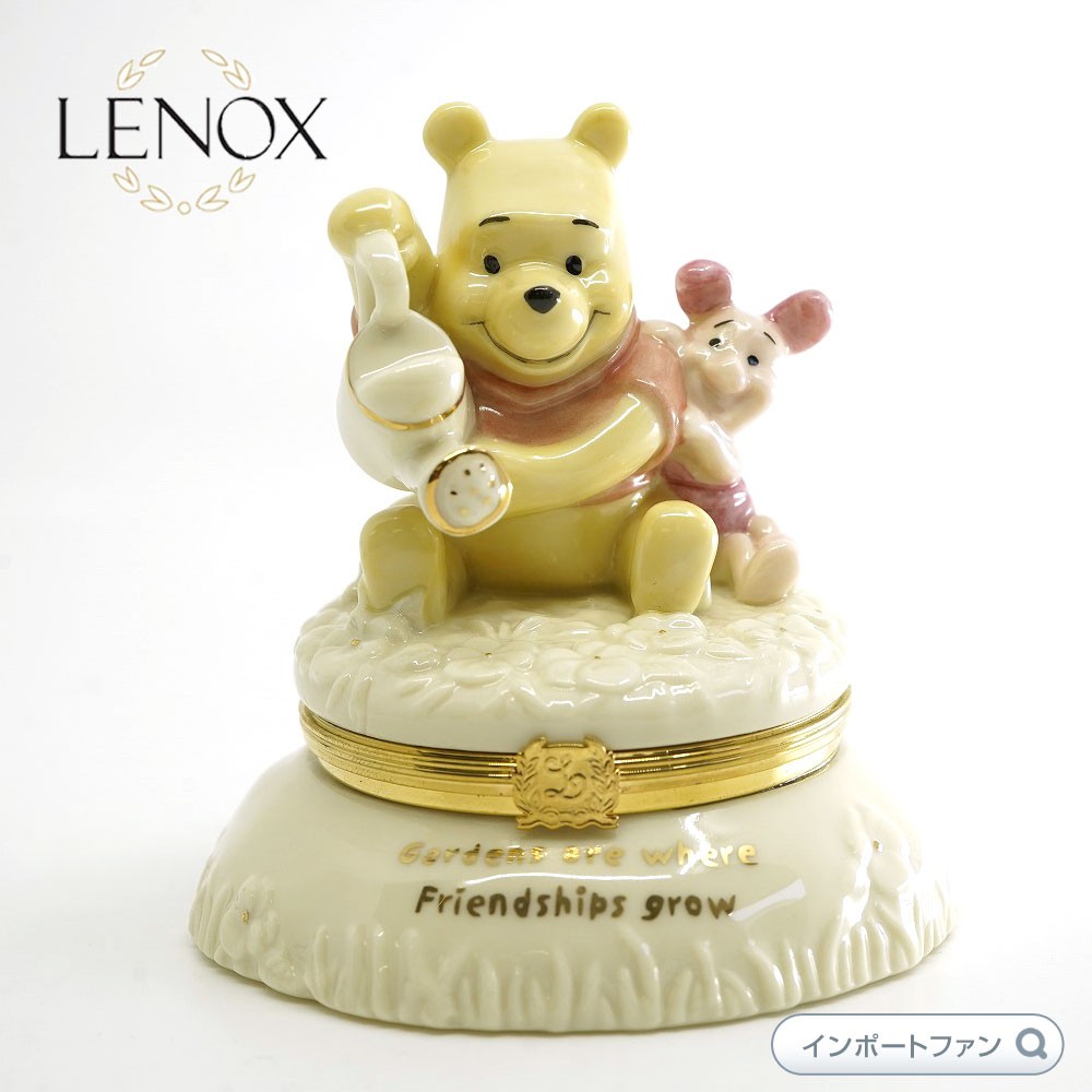 レノックス LENOX Pooh's Friendship Garden プーフレンドシップ