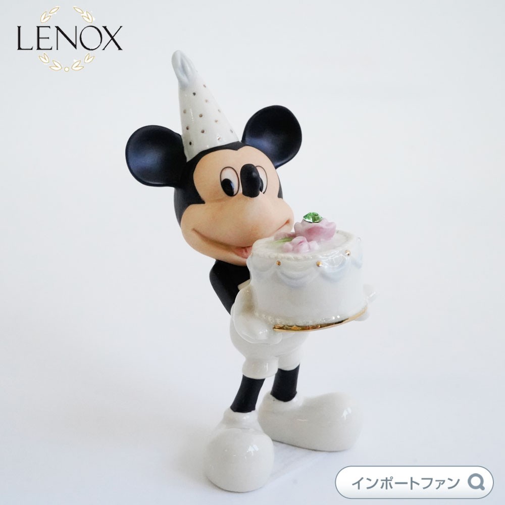 レノックス ディズニー ミッキー お誕生日おめでとう LENOX 