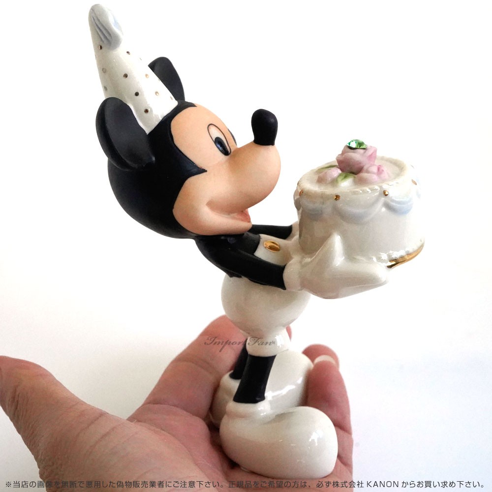 レノックス ディズニー ミッキー お誕生日おめでとう LENOX Mickey's