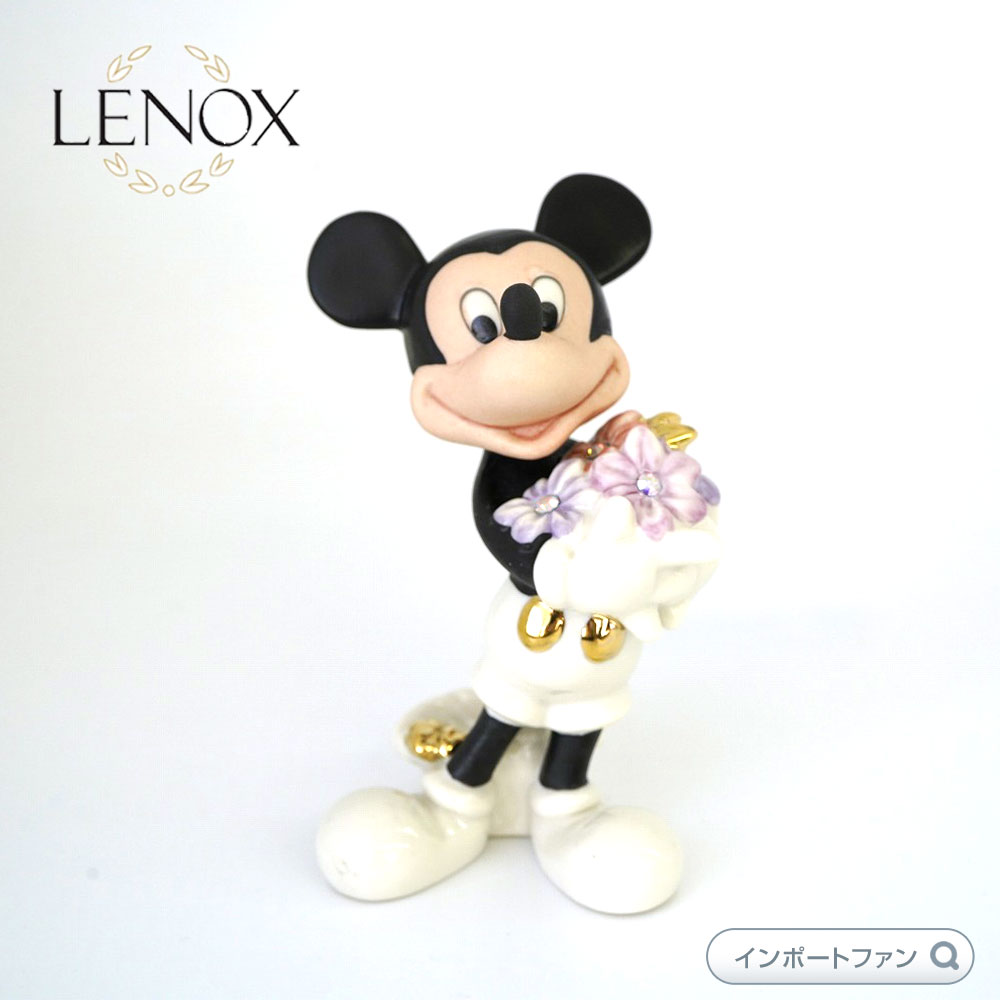 レノックス LENOX ミッキー＆フレンズ Mickey's Flowers For You