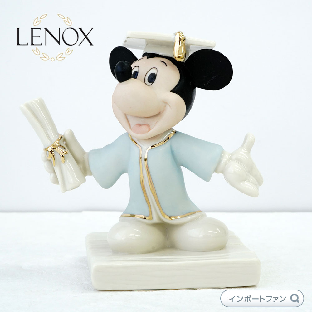 レノックス LENOX ミッキー＆フレンズ Mickey's Graduation Day