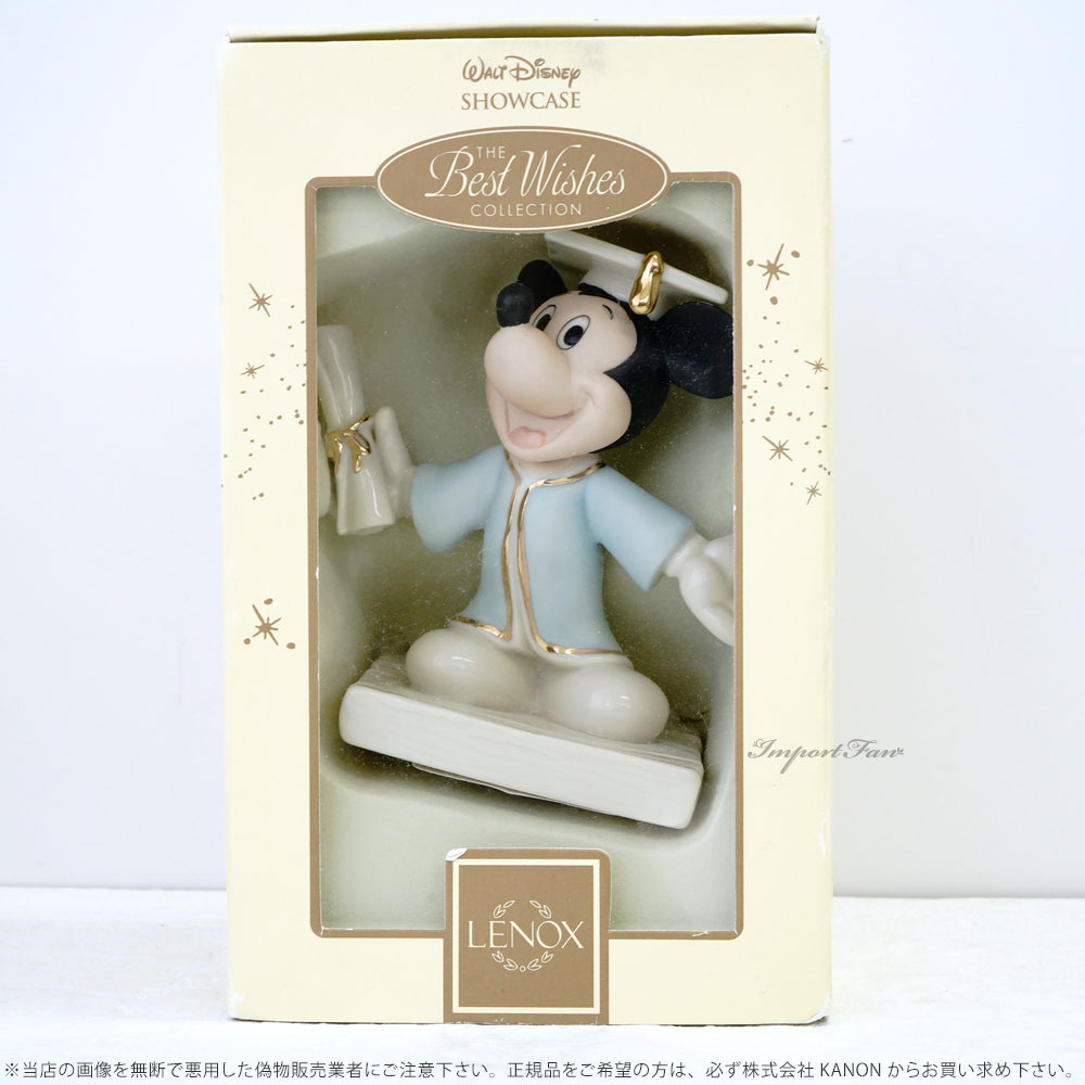 レノックス LENOX ミッキー＆フレンズ Mickey's Graduation Day