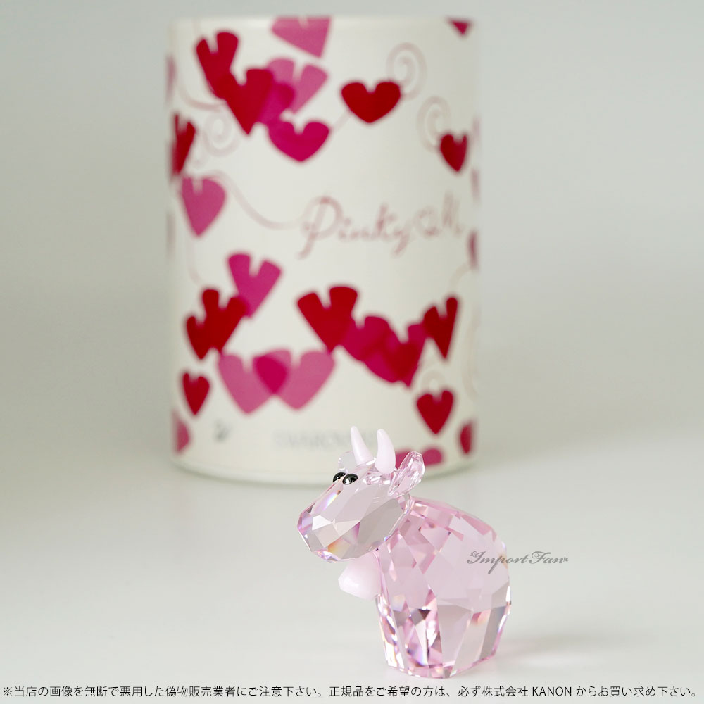 スワロフスキー　MO ラブロッツ　カントリーモー　置物 Swarovski Crystal THE LOVELOTS 