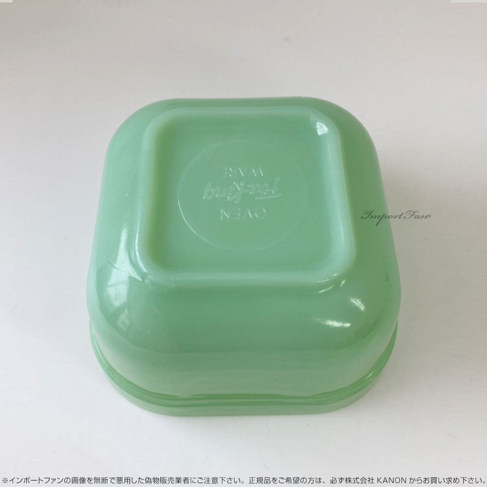 ファイヤーキング・ジェダイ リフリジレーターボックスS 【EXCELLENT】 ギフト プレゼント □ 即納 :  jadeite-oth-2-rboxs : インポートファン - 通販 - Yahoo!ショッピング