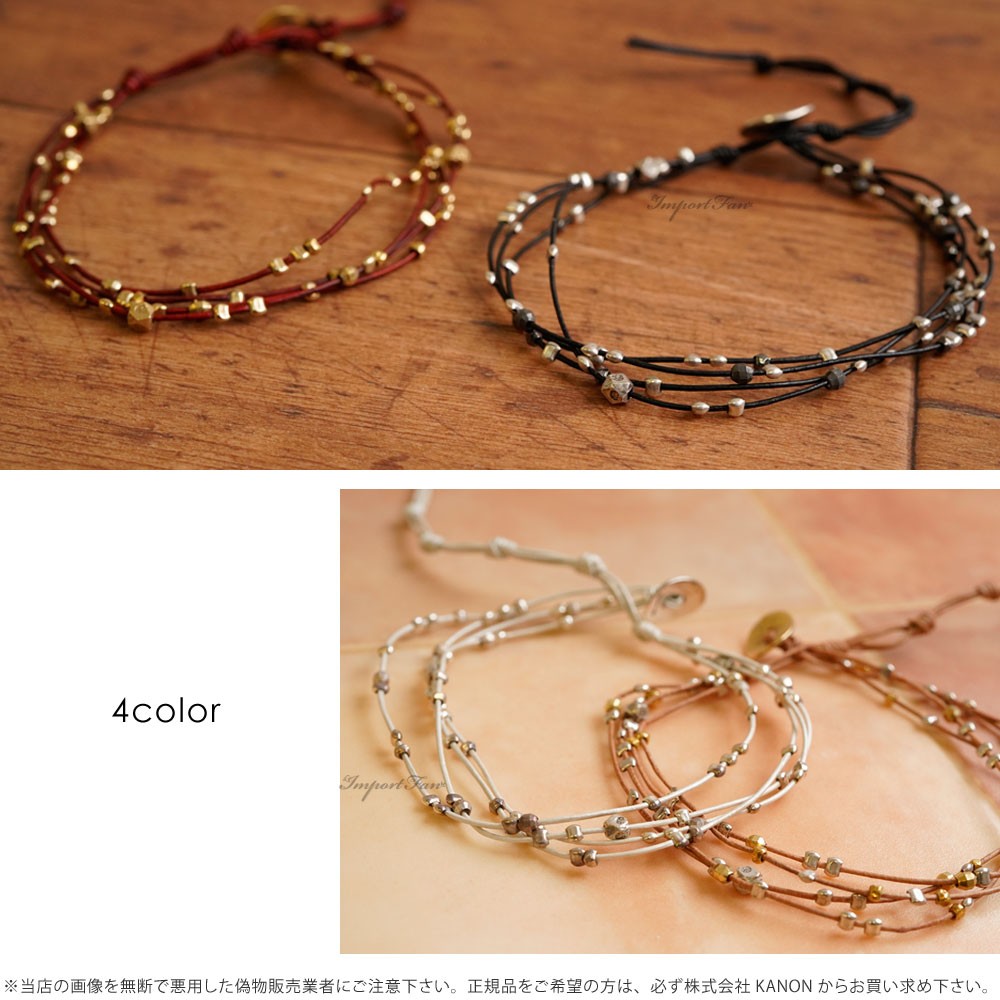 オリジナル チャンルー LUU CHAN アンクレット ミックス シルバー ゴールド アクセサリー