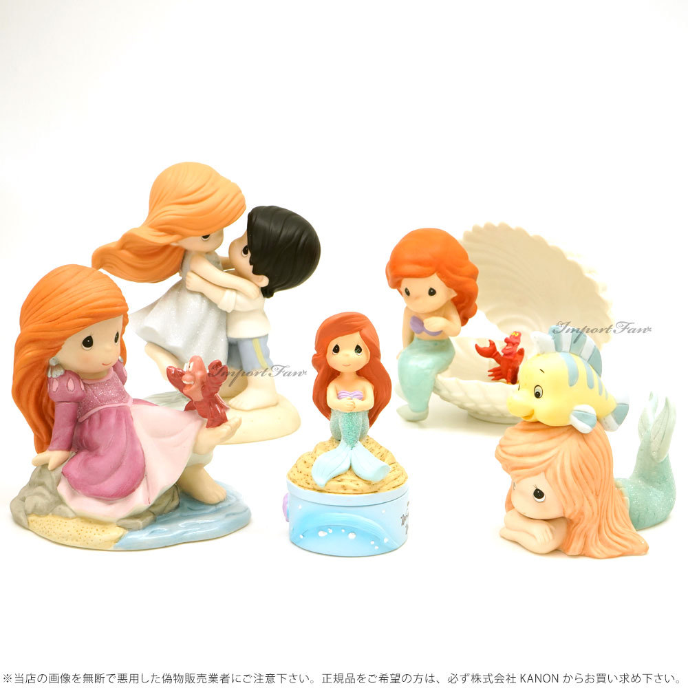 プレシャスモーメンツ リトル・マーメイド アリエル 自分の脚で立ち上がる ディズニー 201066 Disney You'll Stand Out  From The Rest Ariel Figurine Precio… : pm201066 : インポートファン - 通販 -  Yahoo!ショッピング