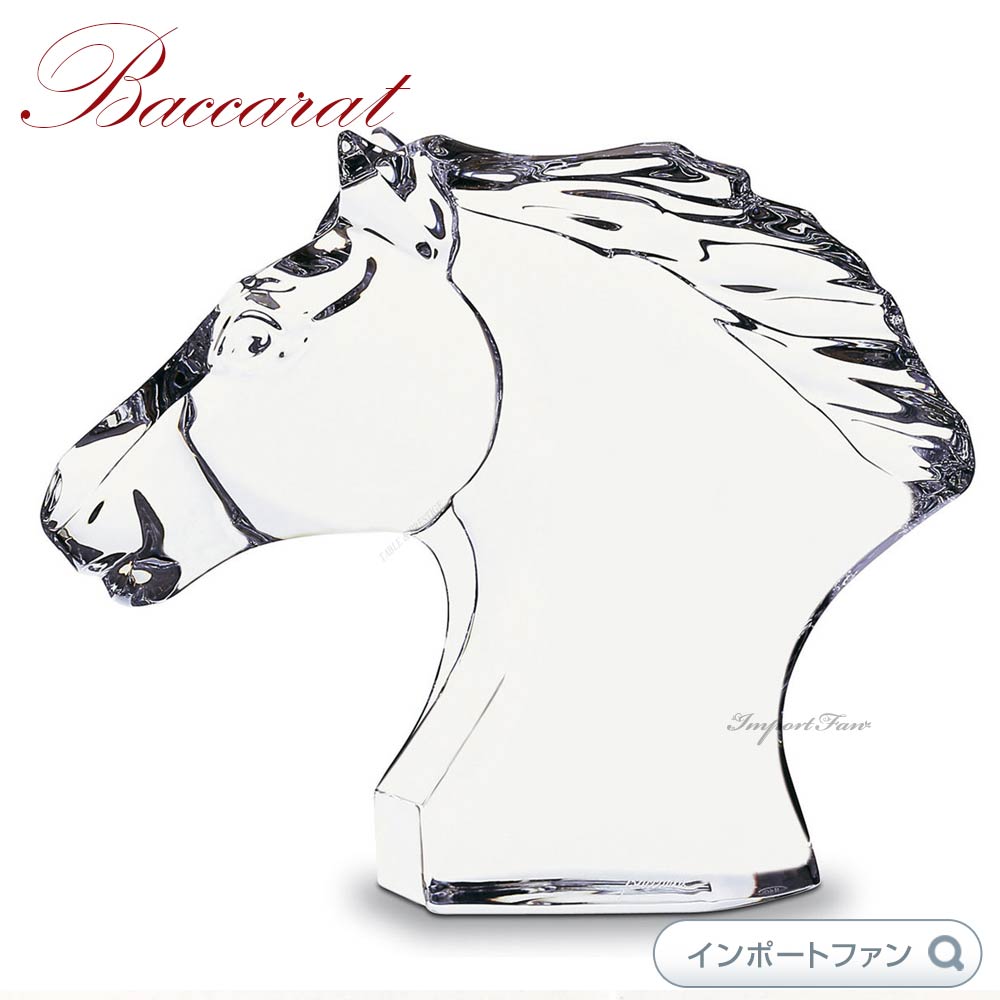 Baccarat 馬のクリスタル彫刻 バカラ Baccarat フィギュア 置物 いななく馬 オブジェ 2102328
