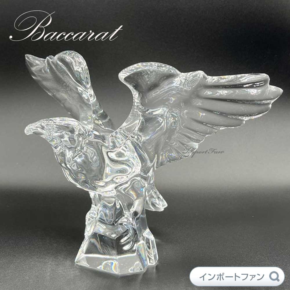 バカラ クリスタル アメリカン イーグル ワシ 鷲 鳥 2101470 Baccarat Baccarat American Eagle