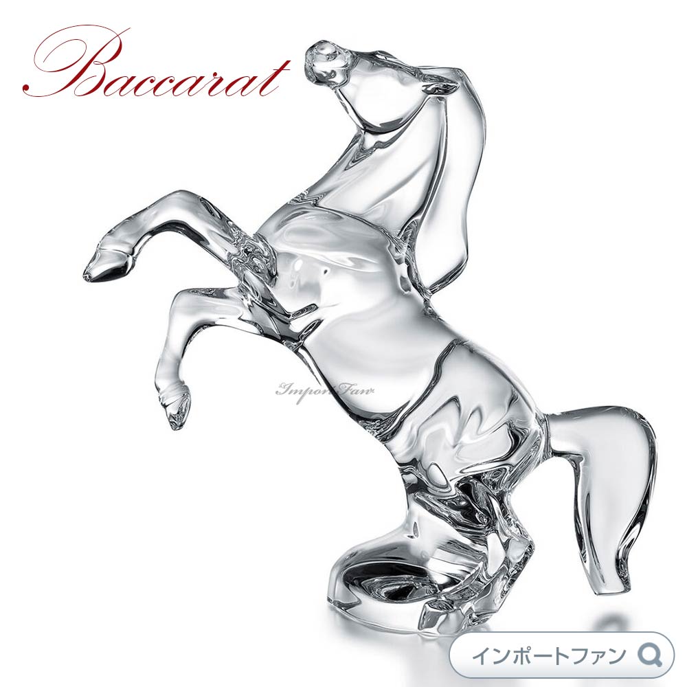 バカラ いななく馬 クリア クリスタル 2102328 Baccarat Crystal