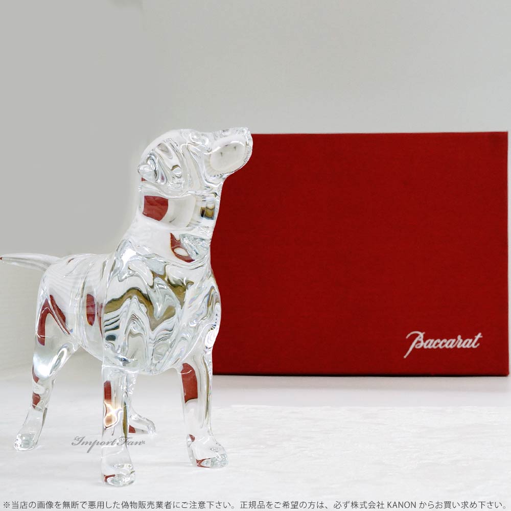 バカラ クリスタル ラブラドール 犬 2102691 Baccarat Labrador Dog ギフト プレゼント : bac2102691 :  インポートファン - 通販 - Yahoo!ショッピング